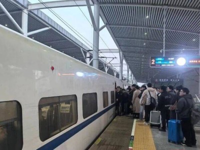 2026春运启幕，绍兴北站多方向车票紧张，铁路部门多举措保出行