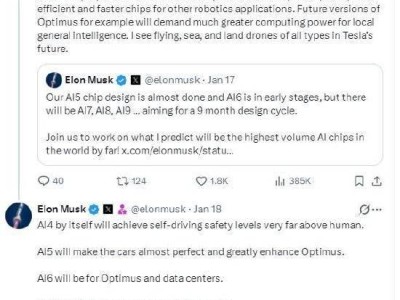 马斯克透露特斯拉AI芯片规划：AI4超人类驾驶，AI5至AI9持续进阶