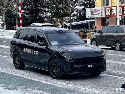 东风华为强强联手！奕境全尺寸SUV四月北京车展亮相，智能配置拉满