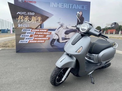 光阳KR150中式复古踏板亮相常州，强劲动力与超大仪表成焦点