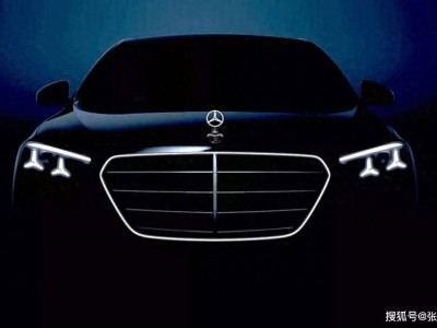 新款奔驰S级1月29日登场！新前脸新内饰亮相，V8引擎成新亮点