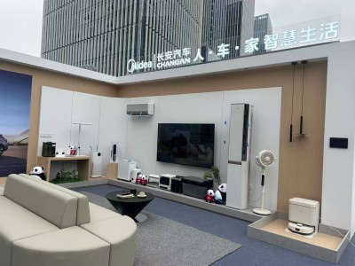 长安与美的跨界携手：车家互联开启新篇，“人车家”生态成车企新赛道