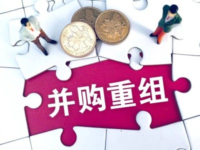 奕帆传动“小巨人”联手北京和利时,股价涨停背后董事长减持引关注