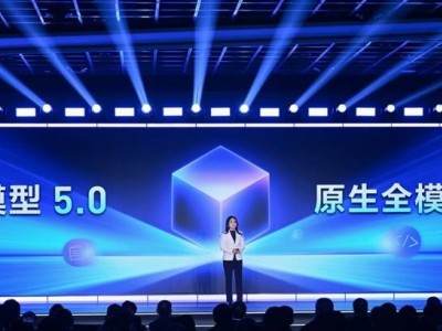 百度文心5.0正式版上线:2.4万亿参数原生全模态,开启AI应用新征程