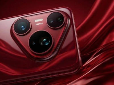 华为Pura 80 Pro+釉红版：以东方美学破局 2026年凭硬核实力稳占高端市场