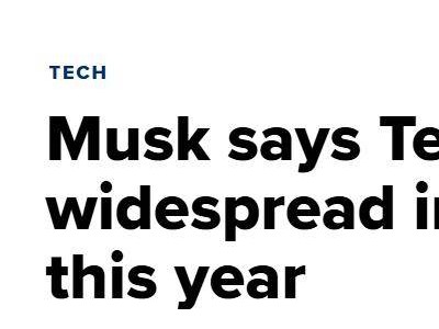 马斯克透露：特斯拉计划2026年底前于美国构建“广泛”Robotaxi网络