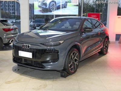 奥迪Q6L Sportback e-tron:轿跑美学遇上实用空间,纯电续航765km来袭