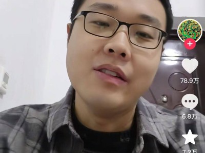 山西小伙用超百种方言说同一句话走红 网友赞语言天赋强 当事人：望助力方言保护