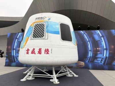 中国商业航天新突破！20余位游客预定太空游，黄景瑜等成首批“太空旅客”