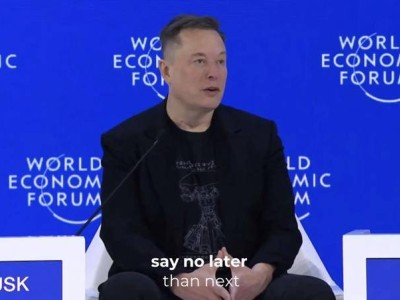 马斯克达沃斯预言:AI五年内超越人类集体智慧,机器人或成主流
