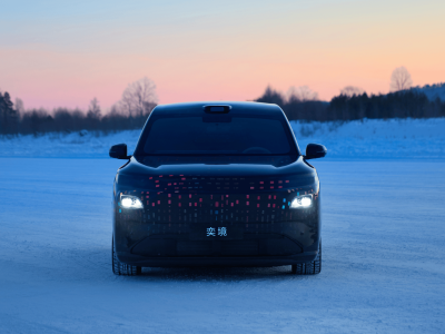 奕境汽车首款家庭旗舰大六座SUV寒测进行中 明年4月北京车展首发