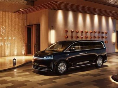 鸿蒙智行首款MPV智界V9官图亮相，豪华配置与增程动力能否撼动高端MPV市场？