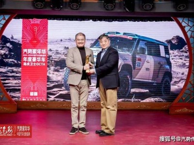 章弘：汽势家年华见车企媒体共融 盼汽车圈再迎气势如虹新景