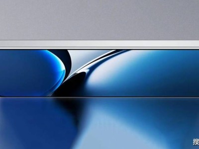 1月收官新机来袭：旗舰芯+大电池+直屏设计，1月底重磅登场