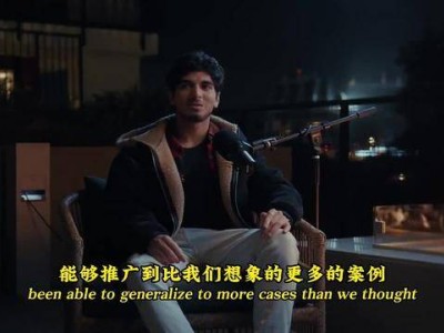 xAI工程师Sulaiman Ghori离职前自述：揭秘马斯克领导下的AI狂飙之路