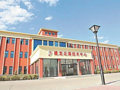 建龙北满特钢:创新研发赋能 高端产品矩阵助力产业跃升