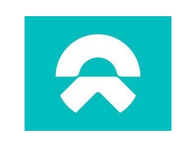 蔚来匈牙利布达佩斯新展厅开业，首辆EL8交付，多款车型亮相展厅