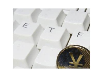 马斯克200GW光伏计划点燃市场热情 光伏板块及ETF龙头强势上扬