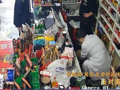 1元免单后老板娘晕倒，小伙急救按断6根肋骨终救回一命