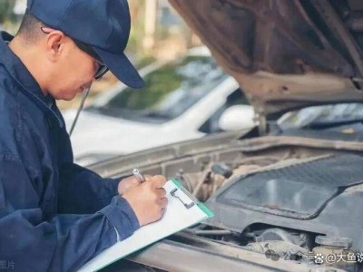年检新规落地！次数减少检查更严，“3加6减”对车主影响几何？