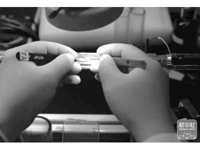 中国科研团队再突破!全超导用户磁体磁场强度刷新世界纪录