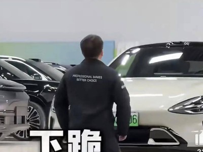 雷军晒报告力破谣言:小米SU7成纯电保值率冠军 二手市场真相几何?