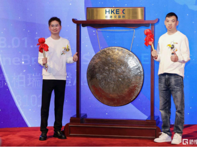 鸣鸣很忙今日港交所挂牌上市,以"质价比"服务亿万家庭