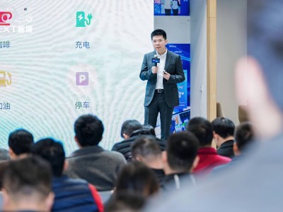 极豆科技汪奕菲展望:汽车智能化加速 2026年开启汽车Agent新时代