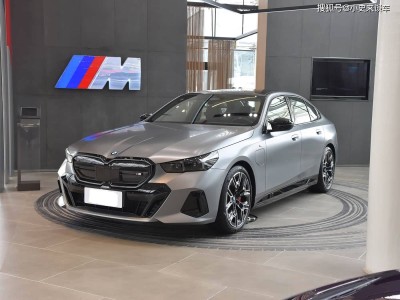 2026款宝马i5 M60来袭!M运动基因加持,续航570公里,性能实用兼得