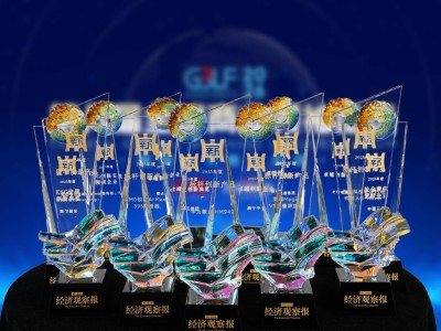 第八届“鼎新奖”揭晓：创新企业与产品领航，共绘全球商业新蓝图