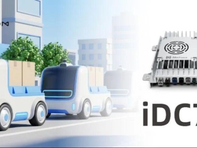 技术复用，知行科技(01274.HK)iDC700域控制器又获头部自主品牌无人物流车量产定点