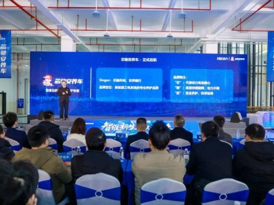 闪欣动力推出芯驰安养车，首条CTP自动维修线助力新能源后市场升级