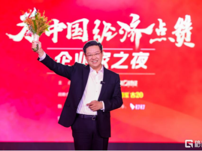 吴向东荣膺"2025十大经济年度人物"