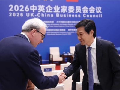 雷军刘强东亮相中英企业家会议 小米京东双双加码英国市场布局