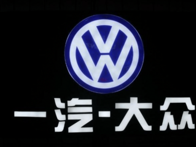 2026年一汽大众战略升级：燃油与智能并进，多款新车蓄势待发