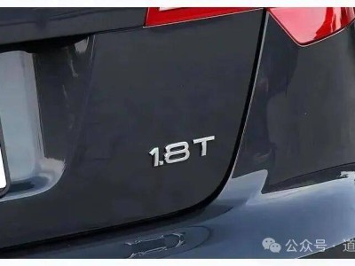 高速堵车两小时才懂：发动机带“T”与不带“T”差异大，选对才不后悔