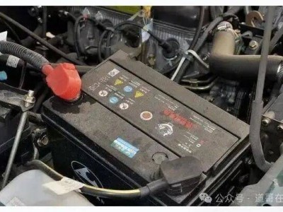 汽车电瓶“隐疾”早发现！这几个信号出现，赶紧换别拖到半路抛锚