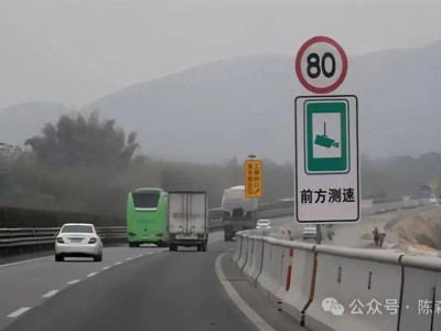 老司机开车不累的秘密大公开！掌握这些窍门，长途驾驶也能轻松应对