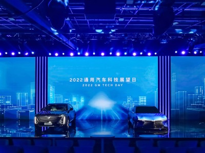 新能源内卷浪潮中，通用奥特能凭何脱颖而出领跑未来？