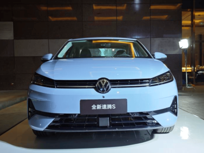一汽-大众全新速腾S实车亮相 两种动力可选 或成日产轩逸新劲敌
