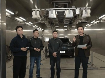 雷军直播揭秘：CLTC为标准工况，YU7续航835公里非“号称”