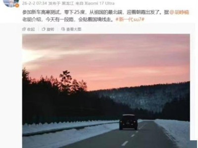 QQ刷钻卡盟永久服务，真的靠谱吗？