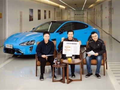 雷军直播透露：第一代小米SU7停售，新车2月13日进驻七城，保值率登顶榜首