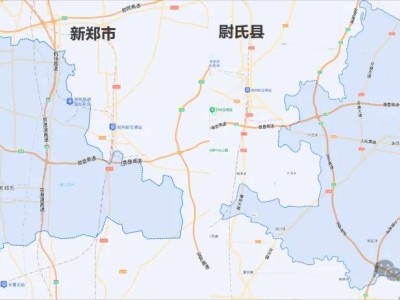 郑汴融合再进一步!尉氏两乡划入航空港区,行政版图更新助力协同发展