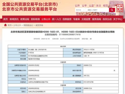 抖音业务自助下单平台子潇，真的那么神奇吗？