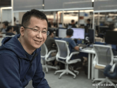 红果短剧日活破亿成字节新王牌 短剧赛道崛起背后的流量变现密码