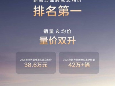 抖音点赞快速提升秘籍，如何购买安全有效？