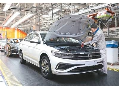 八部门联合发布新版指引 助力汽车数据出境安全高效开展