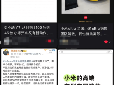 抖音刷双击平台，真的靠谱吗？揭秘热门互动技巧！