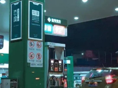 抖音500赞背后的秘密：如何快速吸引粉丝？